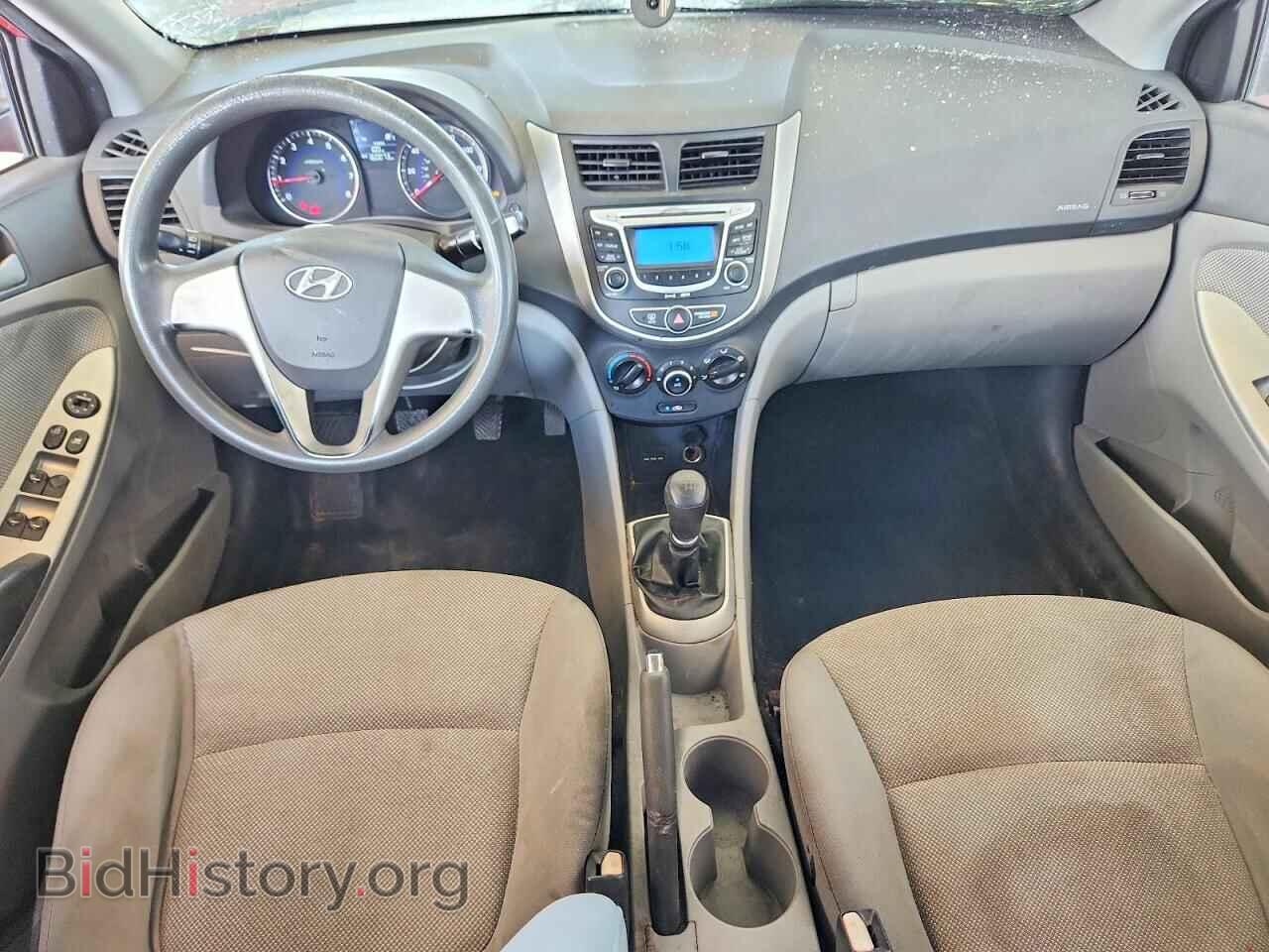 2012 HYUNDAI ACCENT - VIN: KMHCT4AE4CU165080 - Фото 8