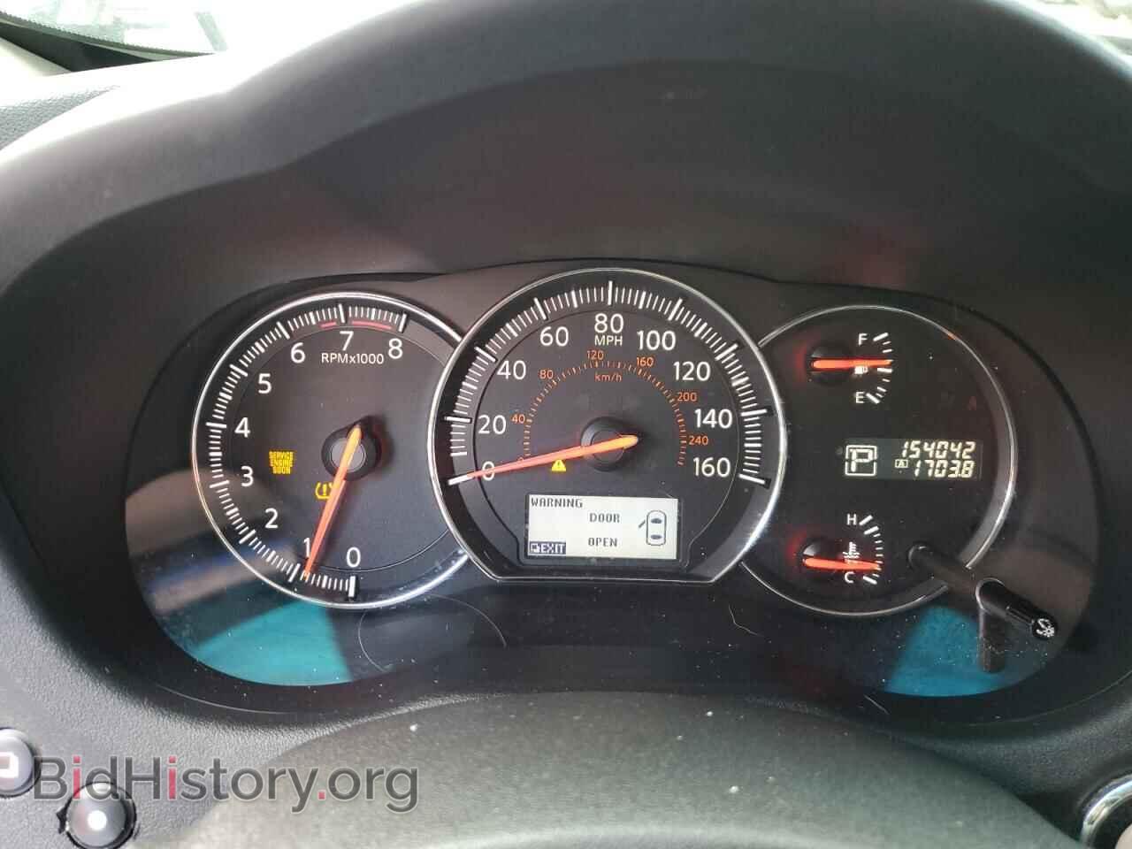 2012 NISSAN MAXIMA - VIN: 1N4AA5AP1CC854773 - Фото 9
