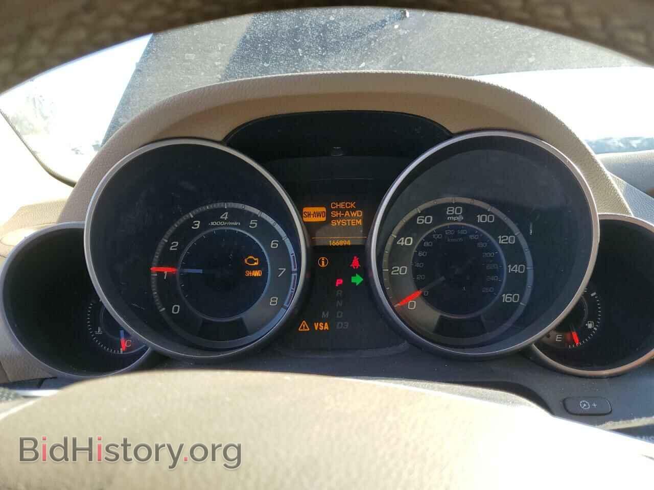 2009 ACURA MDX - VIN: 2HNYD28229H504528 - Фото 9