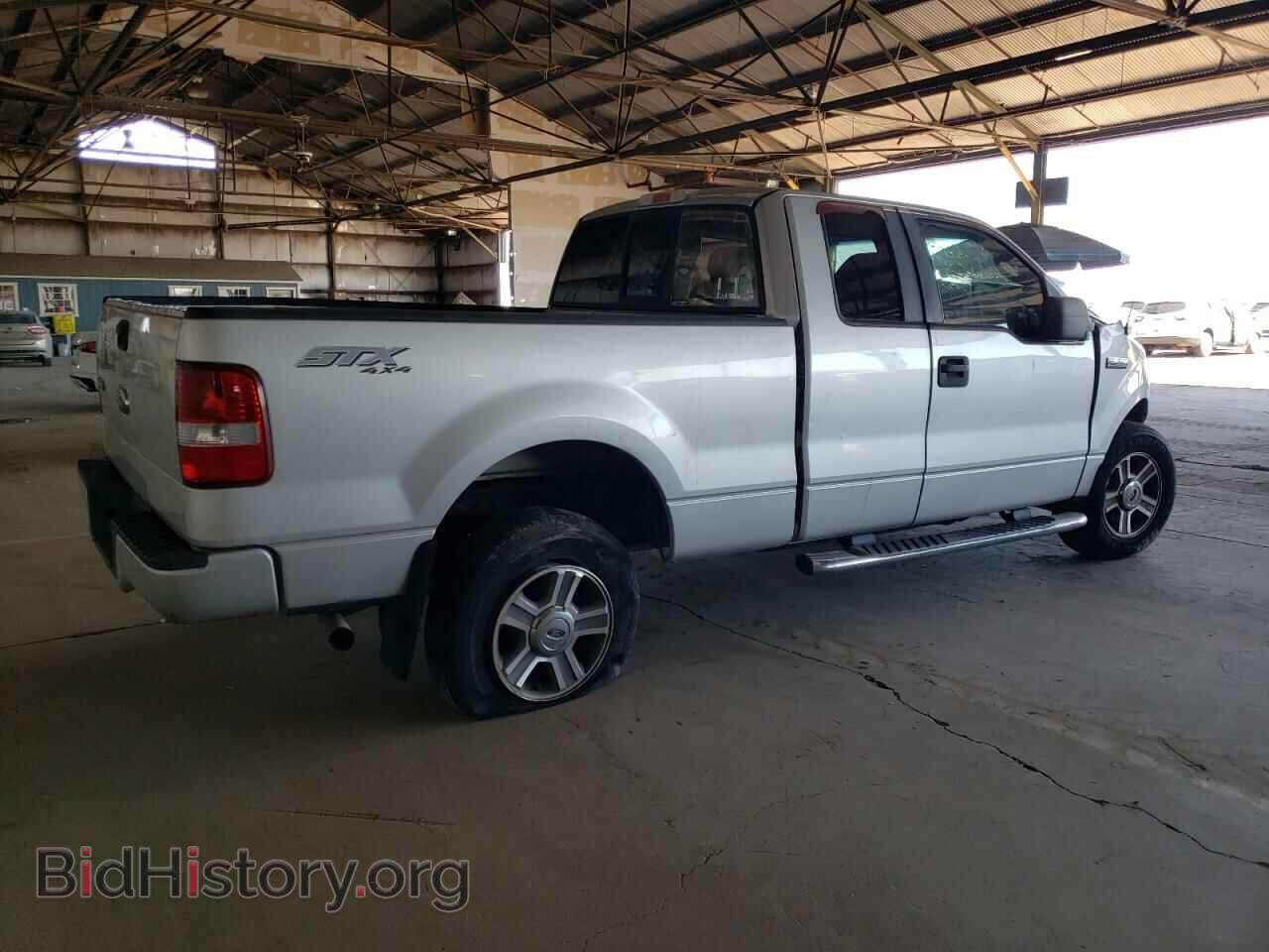 2008 FORD All Models - VIN: 1FTRX14W78FB75877 - Photo 3