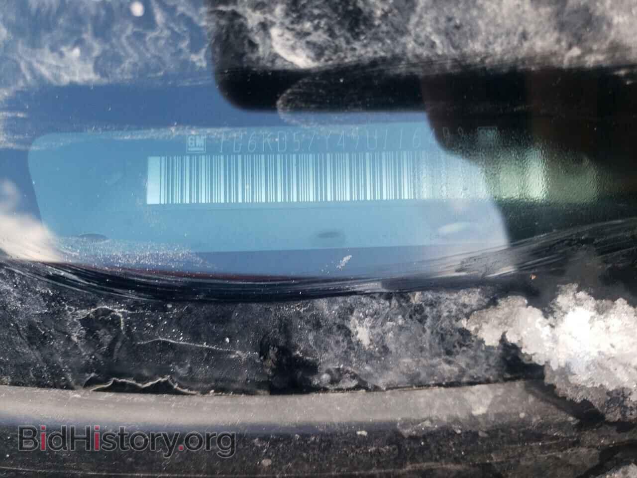 2009 CADILLAC DTS - VIN: 1G6KD57Y49U116493 - Фото 9