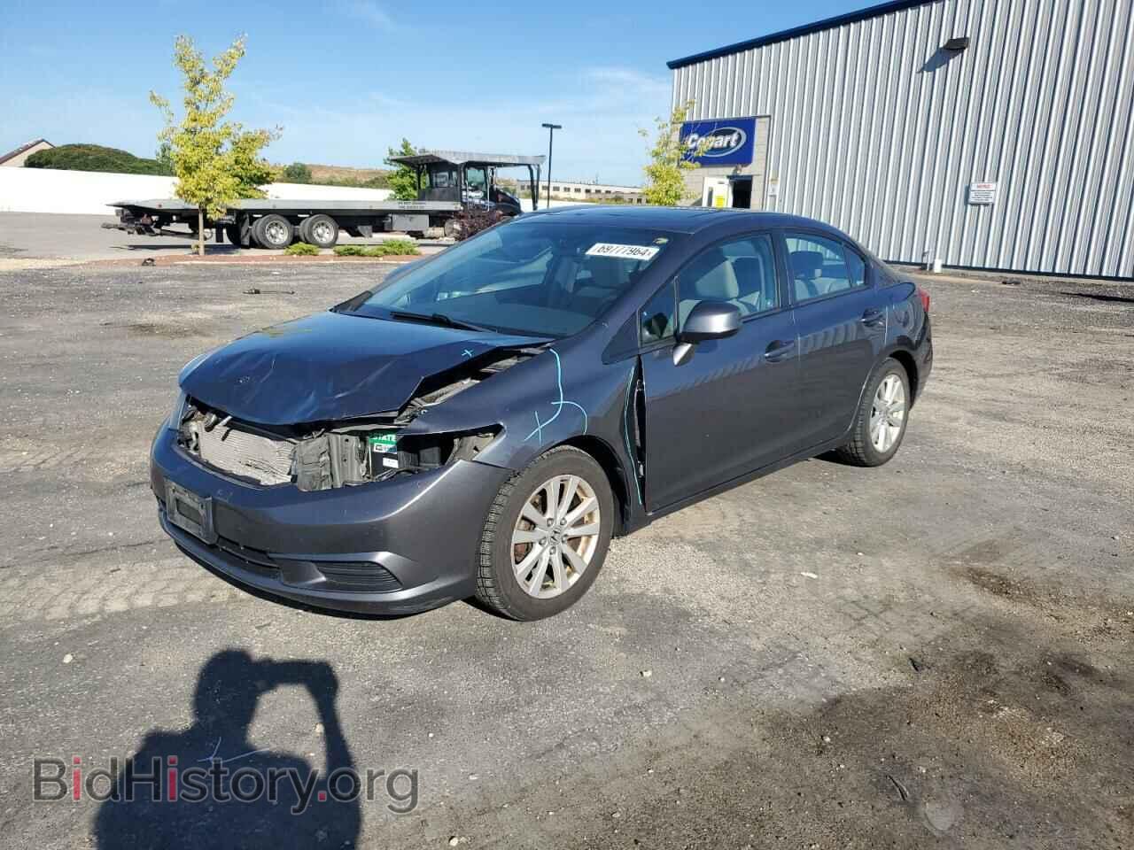 Фотография 19XFB2F89CE061260 - HONDA CIVIC 2012
