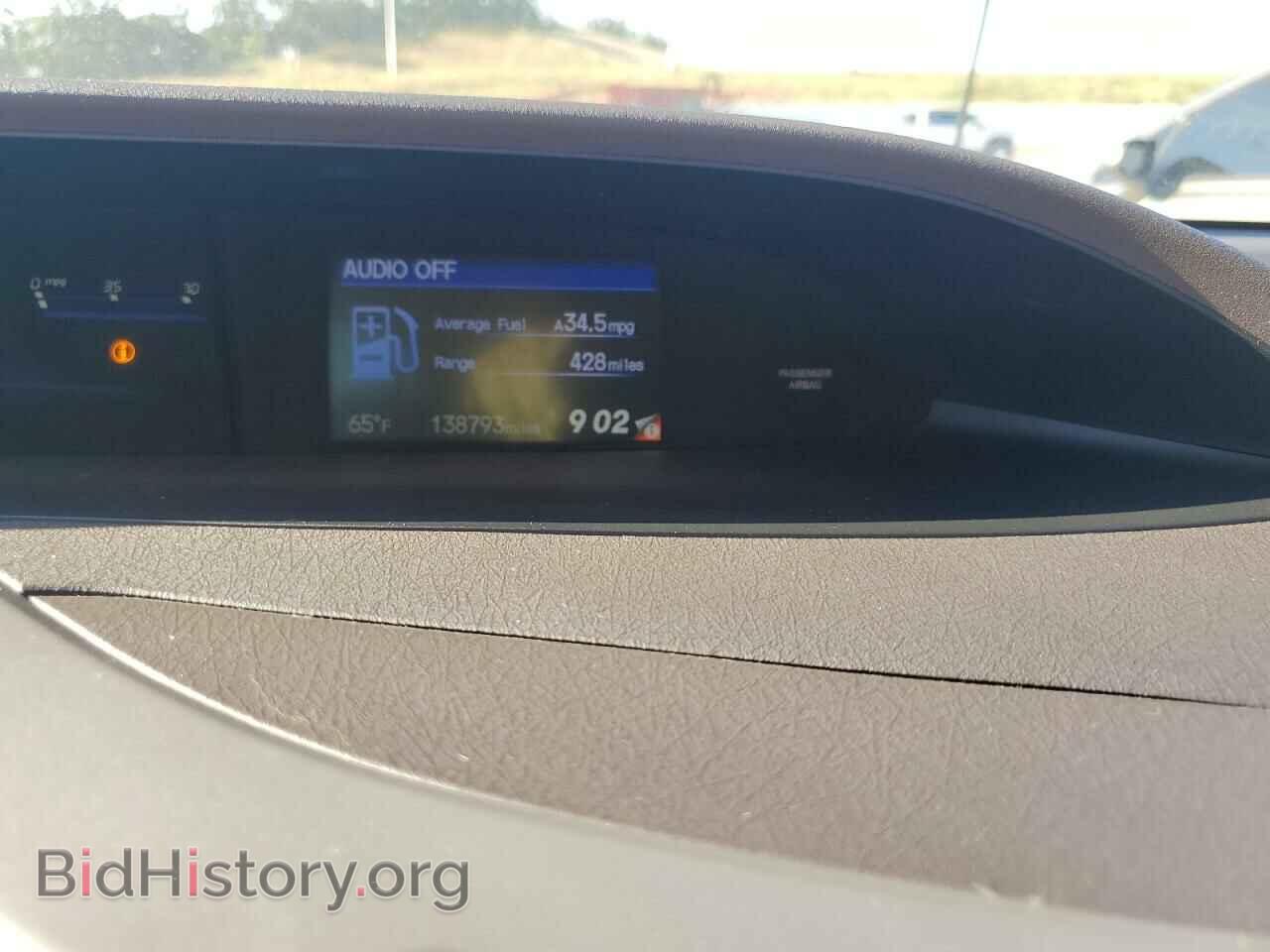 2012 HONDA CIVIC - VIN: 19XFB2F89CE061260 - Фото 9