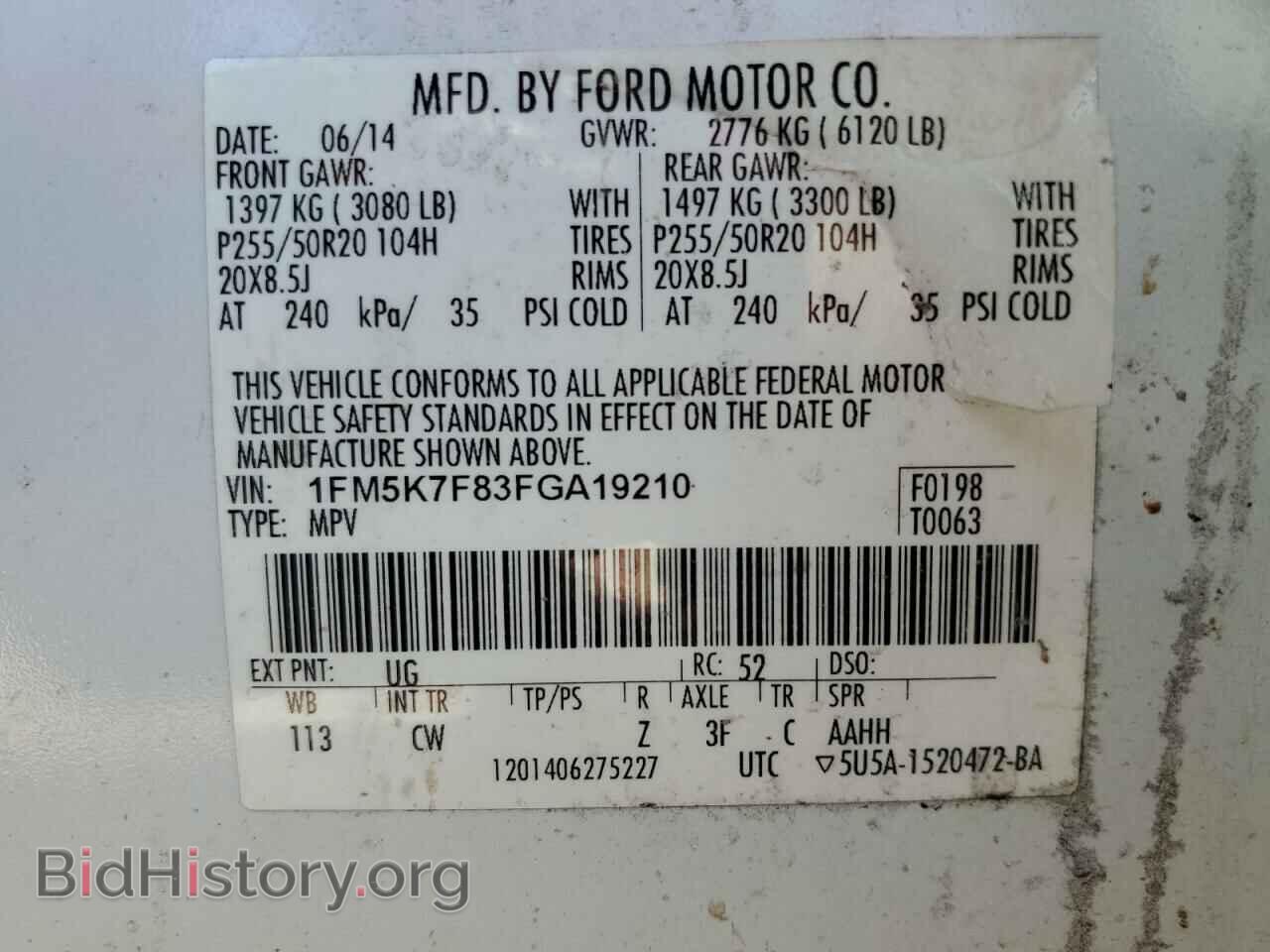 2015 FORD EXPLORER - VIN: 1FM5K7F83FGA19210 - Photo 13