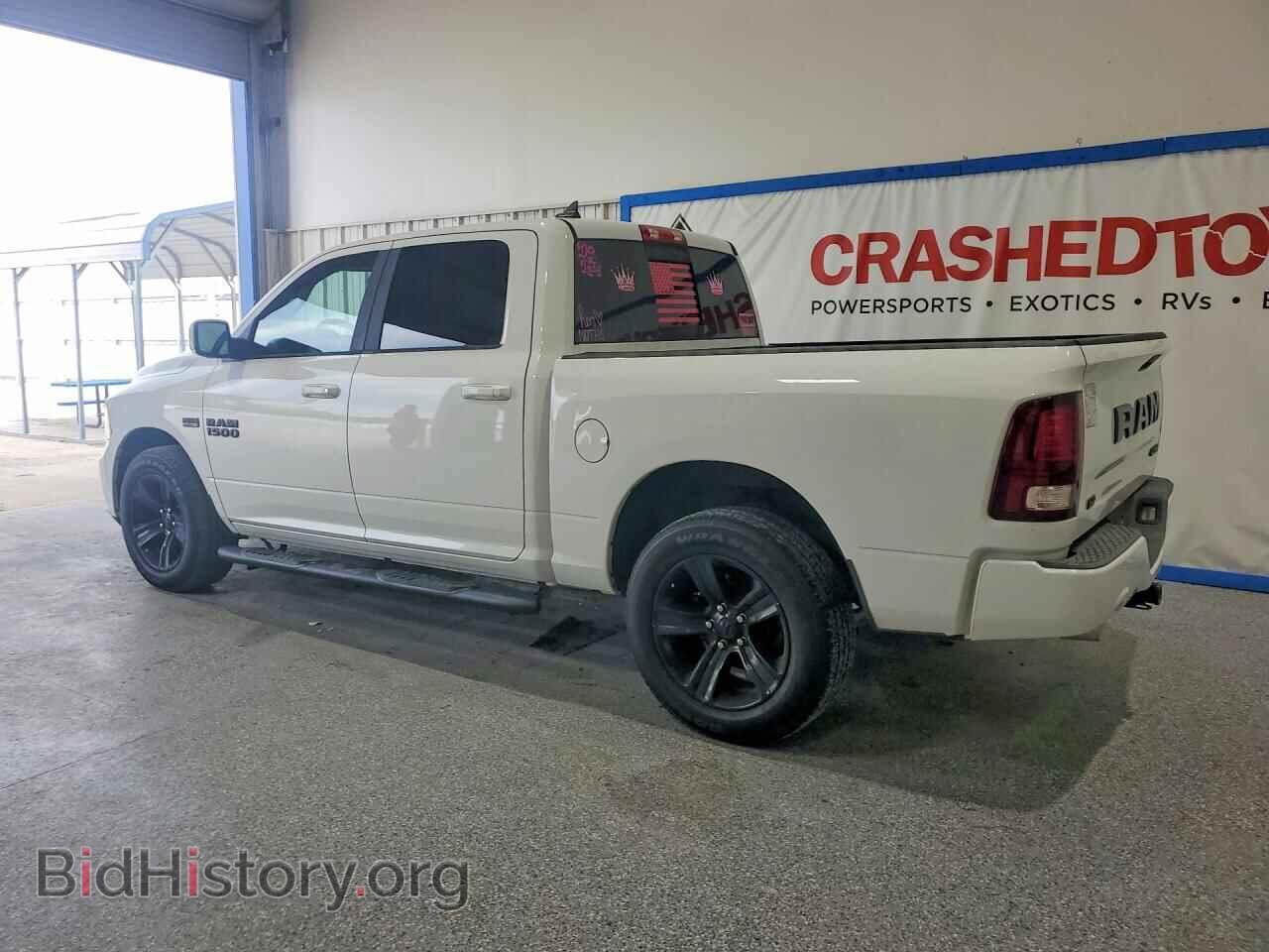 2017 RAM 1500 - VIN: 1C6RR7MT0HS830558 - Photo 2