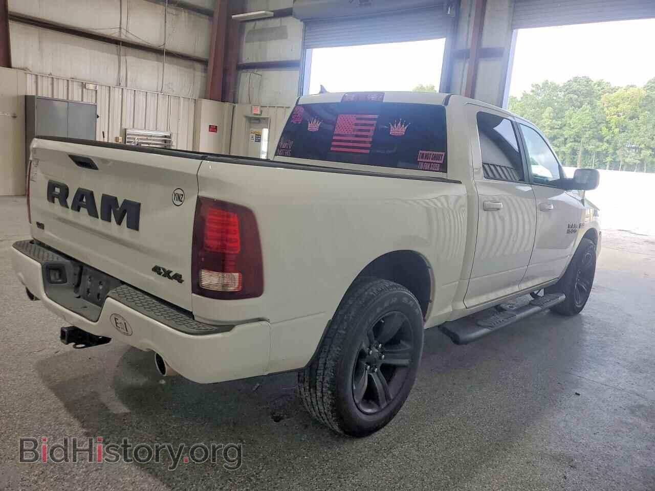 2017 RAM 1500 - VIN: 1C6RR7MT0HS830558 - Photo 3