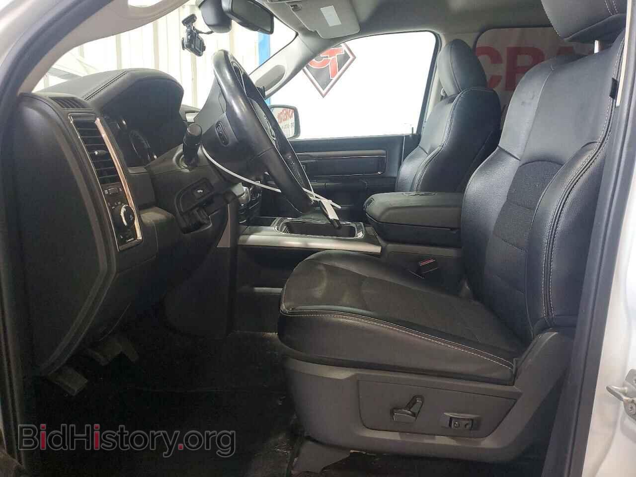 2017 RAM 1500 - VIN: 1C6RR7MT0HS830558 - Photo 7
