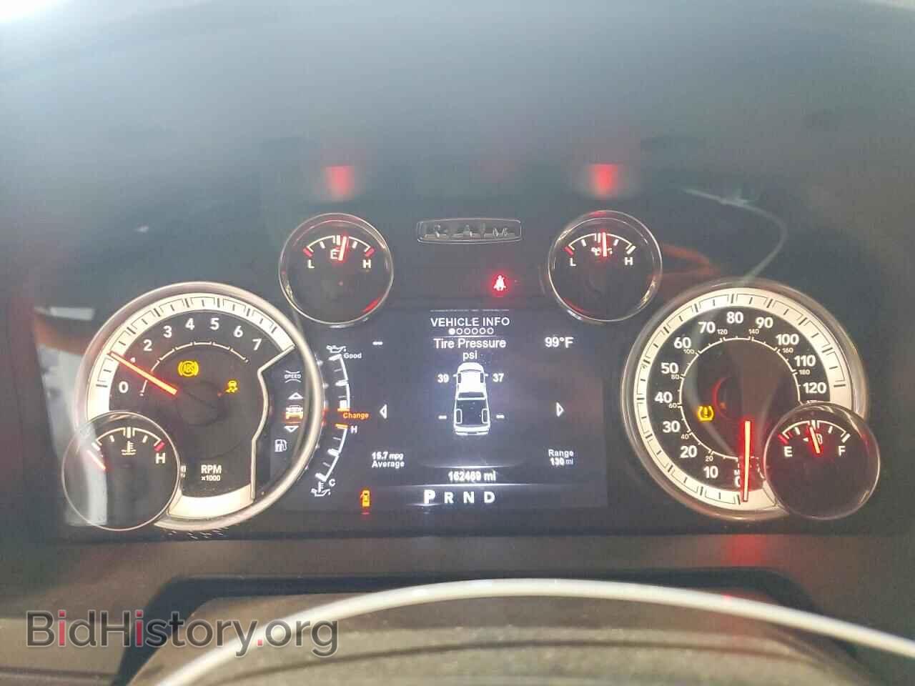 2017 RAM 1500 - VIN: 1C6RR7MT0HS830558 - Photo 9