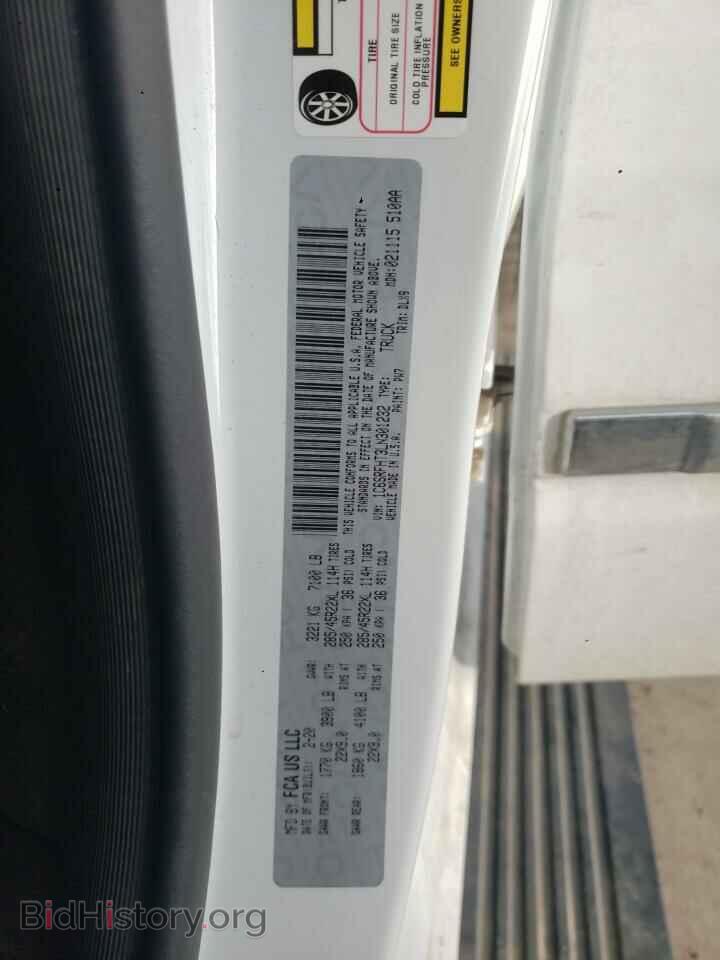 2020 RAM 1500 - VIN: 1C6SRFHT3LN301232 - Photo 12