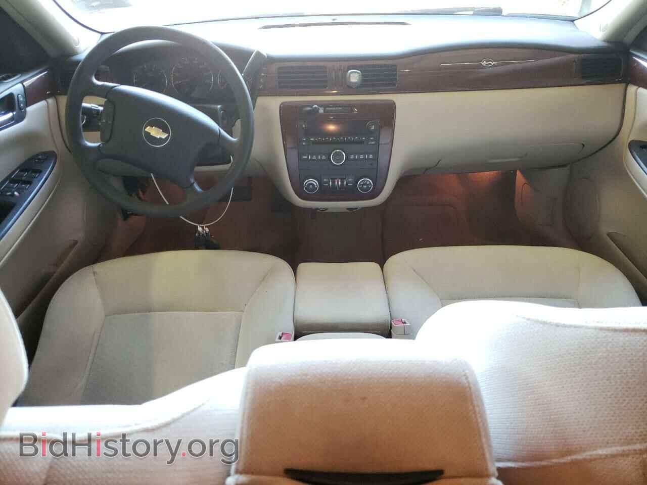 2009 CHEVROLET IMPALA - VIN: 2G1WT57K691231405 - Фото 8