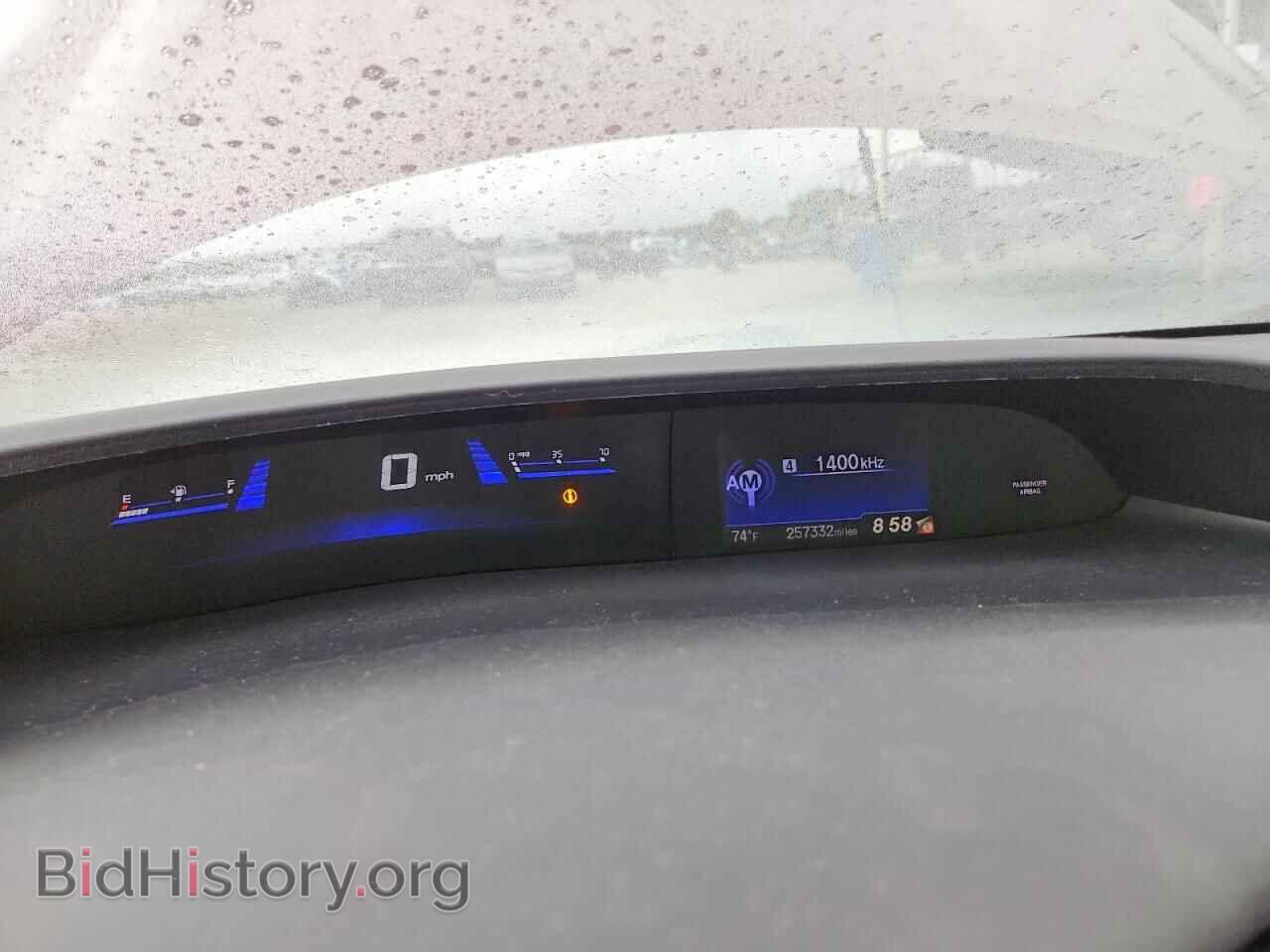 2015 HONDA CIVIC - VIN: 19XFB2F56FE276492 - Фото 9