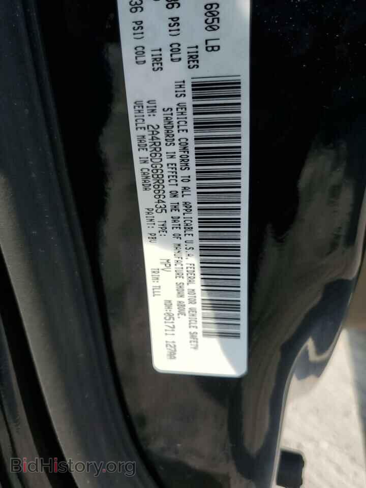 2011 CHRYSLER MINIVAN - VIN: 2A4RR6DG6BR666435 - Фото 13