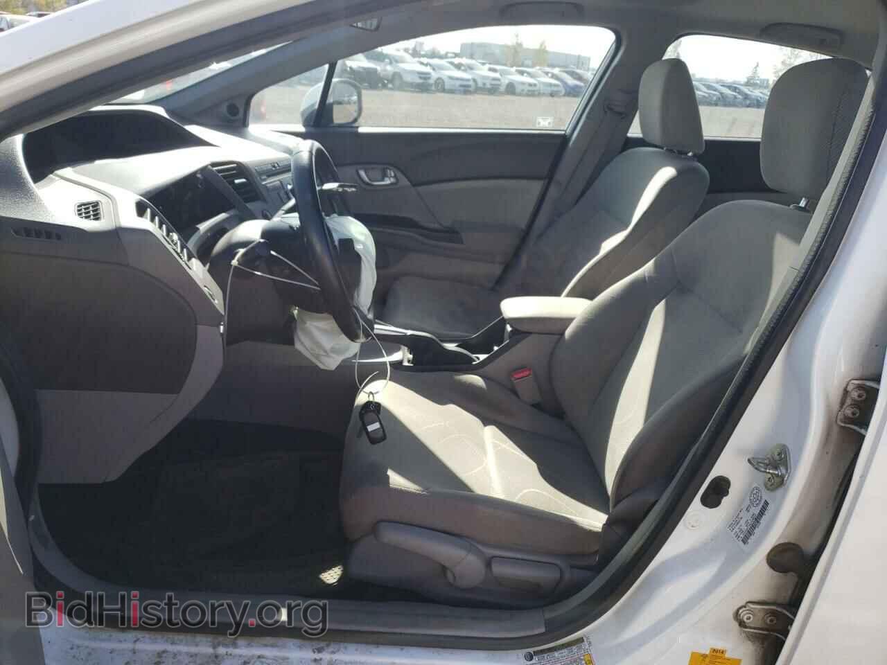 2012 HONDA CIVIC - VIN: 2HGFB2F5XCH048237 - Фото 7