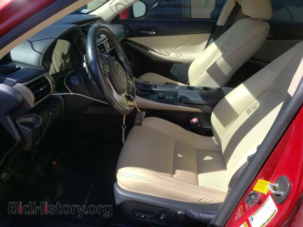 2014 LEXUS IS - VIN: JTHBF1D27E5034356 - Photo 7