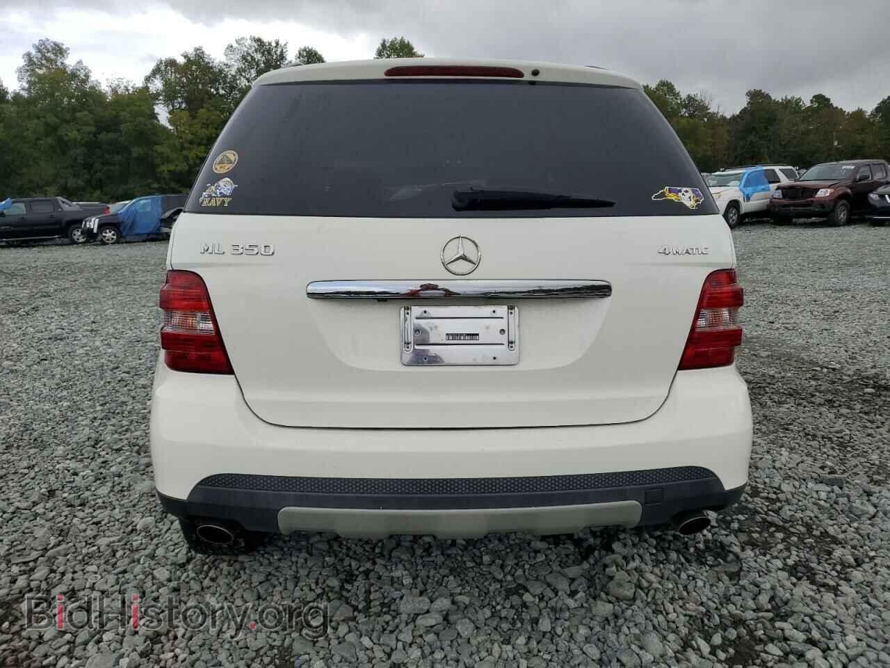 2007 MERCEDES-BENZ M-CLASS - VIN: 4JGBB86E97A292882 - Фото 6
