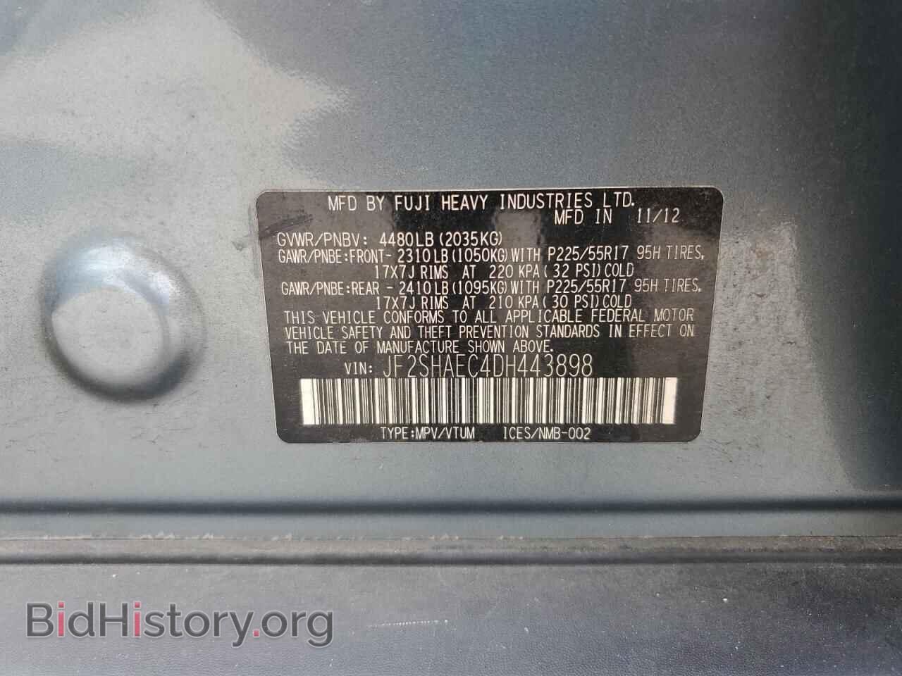 2013 SUBARU FORESTER - VIN: JF2SHAEC4DH443898 - Фото 13