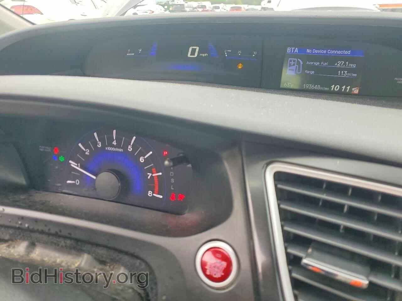 2015 HONDA CIVIC - VIN: 19XFB2F82FE113588 - Фото 9