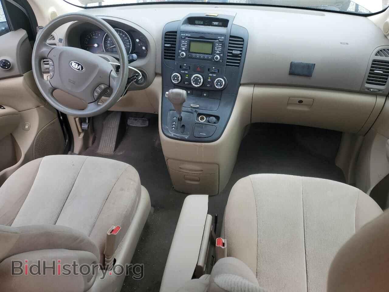 2014 KIA All Models - VIN: KNDMG4C73E6547720 - Photo 8