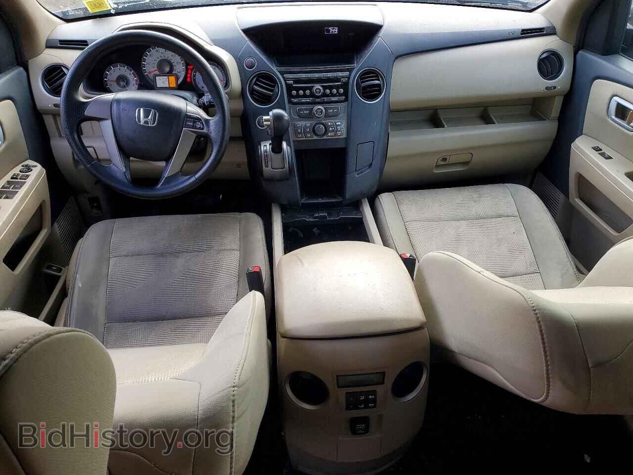2012 HONDA PILOT - VIN: 5FNYF4H25CB005151 - Фото 8