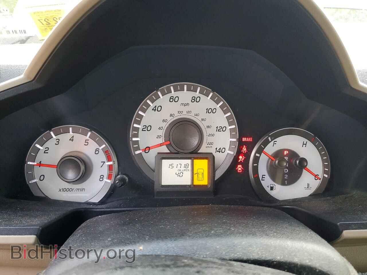 2012 HONDA PILOT - VIN: 5FNYF4H25CB005151 - Фото 9