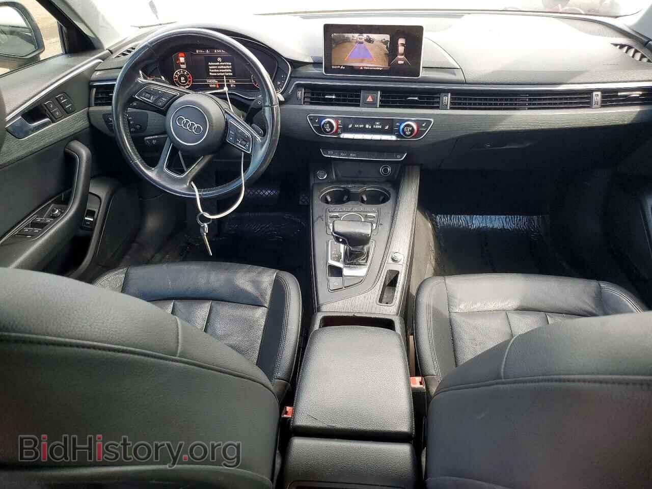 2017 AUDI A4 - VIN: WAUKMAF46HN040107 - Photo 8