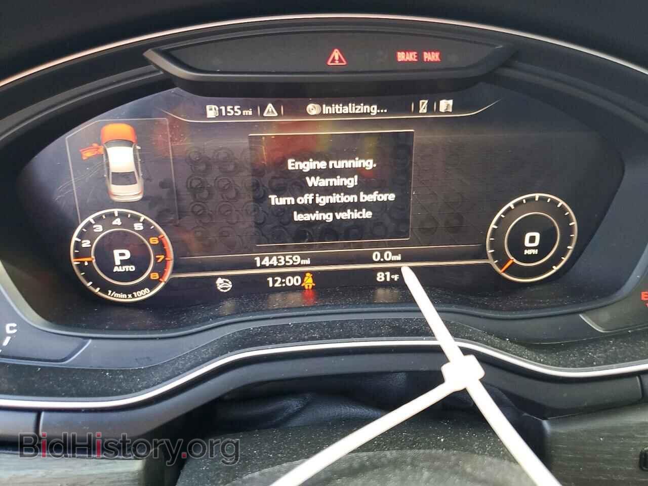2017 AUDI A4 - VIN: WAUKMAF46HN040107 - Photo 9