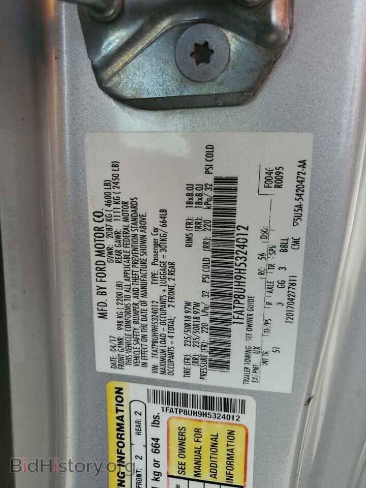 2017 FORD ALL Models - VIN: 1FATP8UH9H5324012 - Фото 12