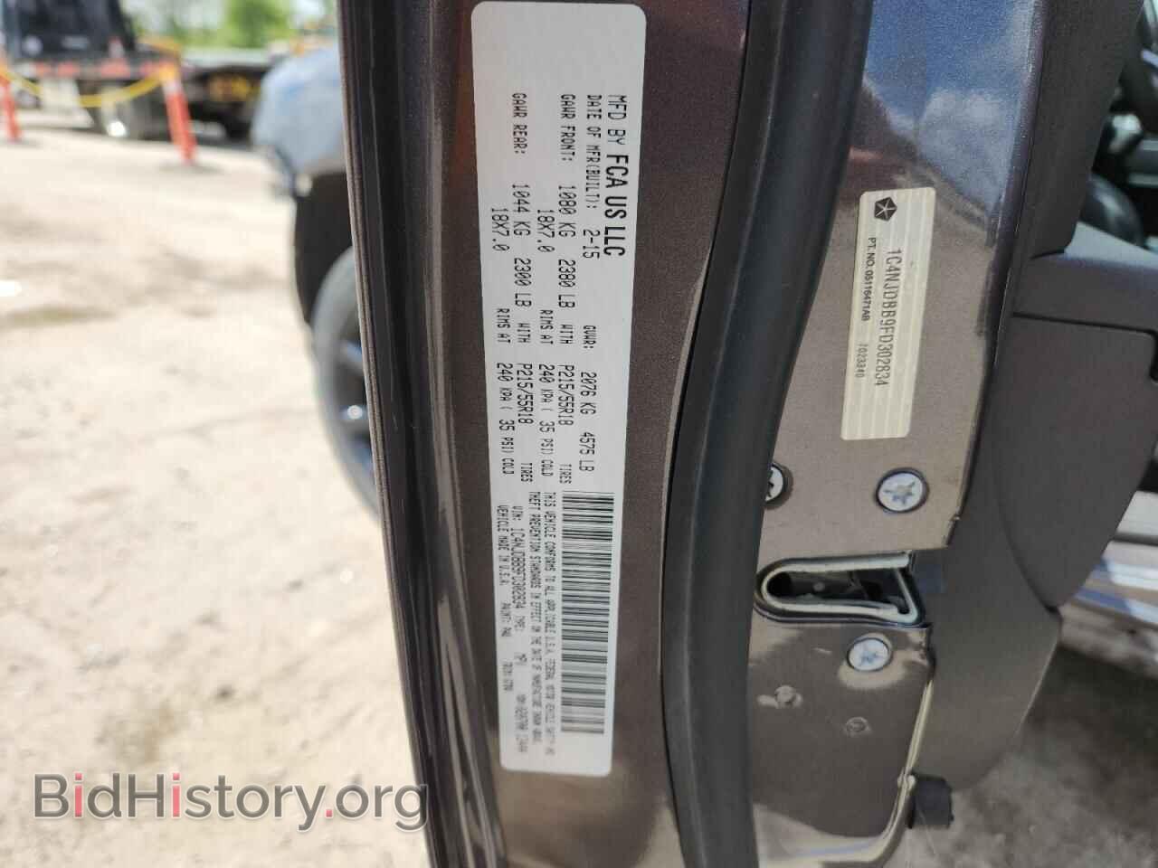 2015 JEEP COMPASS - VIN: 1C4NJDBB9FD302834 - Фото 14