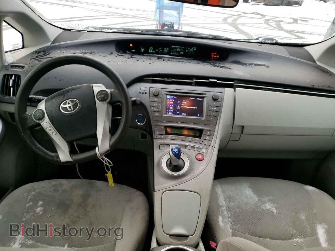 2013 TOYOTA PRIUS - VIN: JTDKN3DU8D1631748 - Фото 8