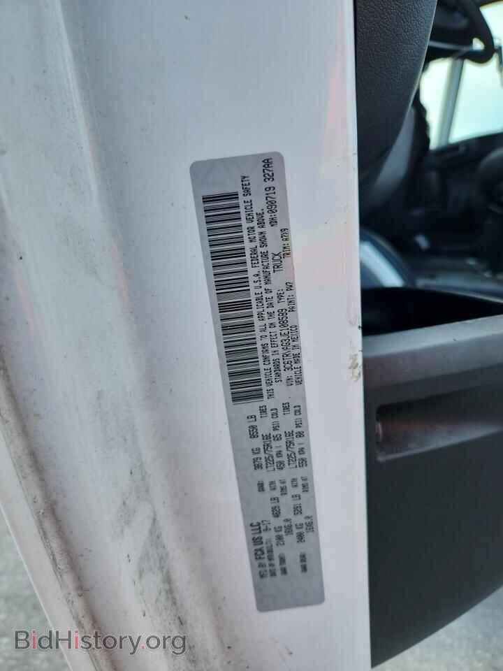 2018 RAM All Models - VIN: 3C6TRVAG3JE108589 - Фото 13