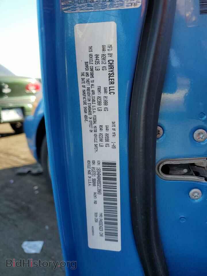 2009 DODGE CALIBER - VIN: 1B3HB48A89D213903 - Photo 12