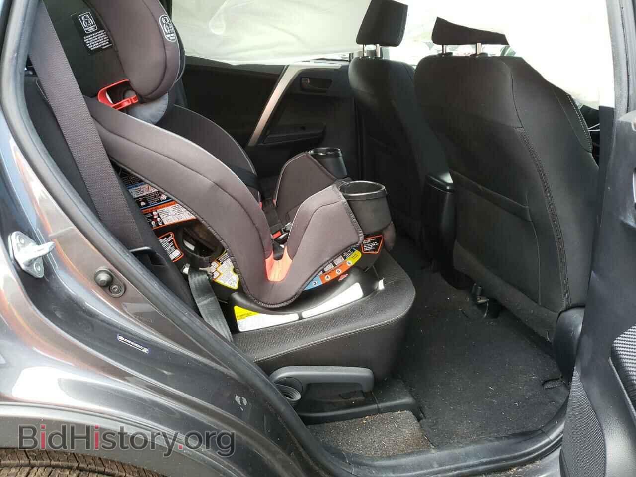 2013 TOYOTA RAV4 - VIN: JTMRFREV8D5021105 - Фото 11