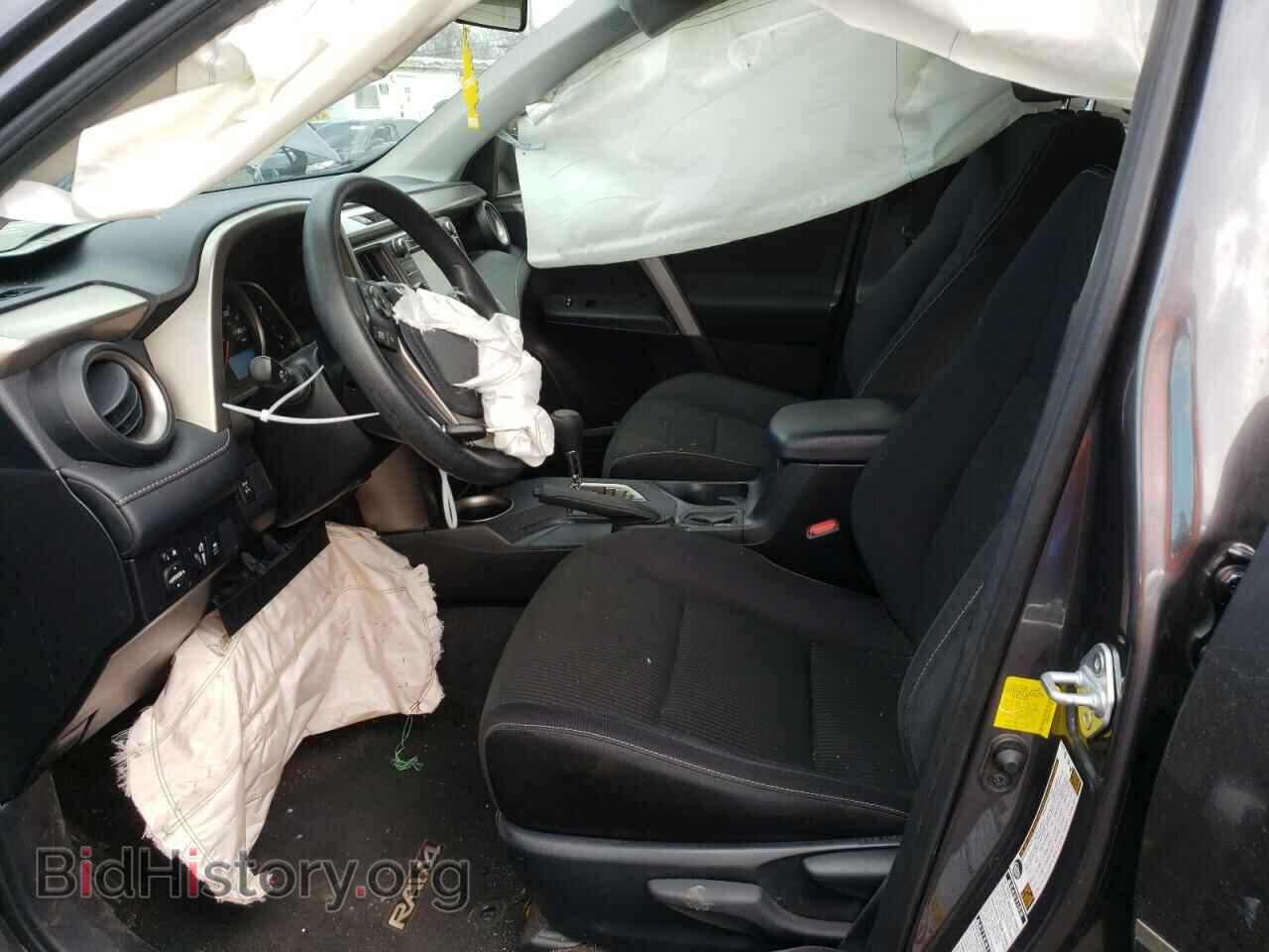 2013 TOYOTA RAV4 - VIN: JTMRFREV8D5021105 - Фото 7