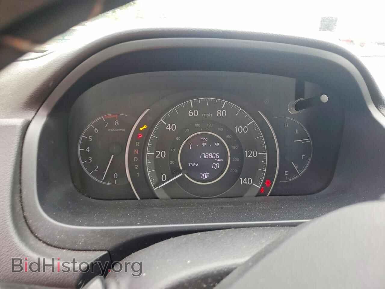 2012 HONDA CRV - VIN: JHLRM4H5XCC026338 - Фото 9
