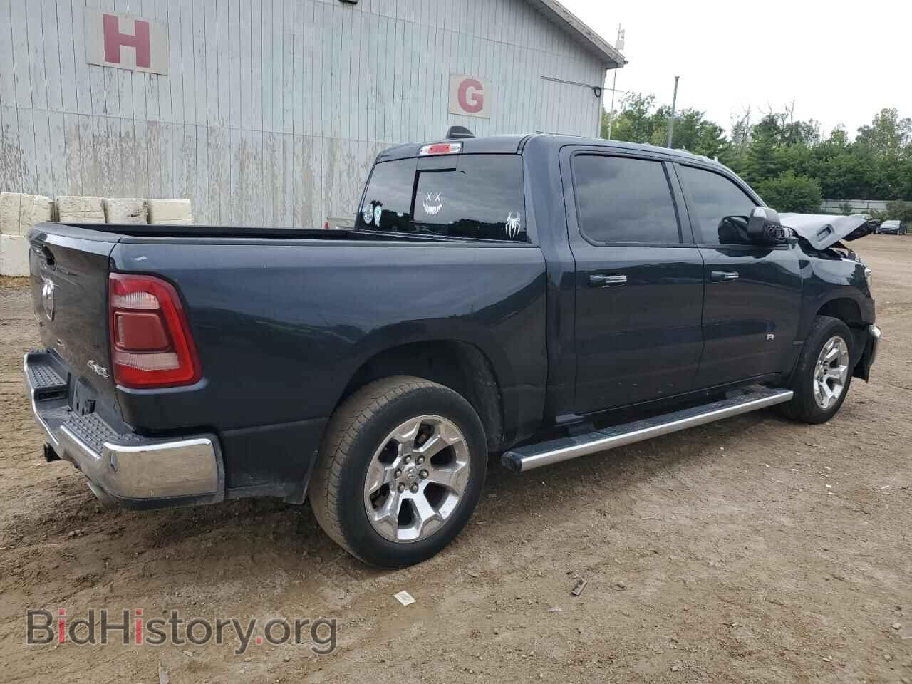 2019 RAM 1500 - VIN: 1C6SRFFT1KN540425 - Фото 3