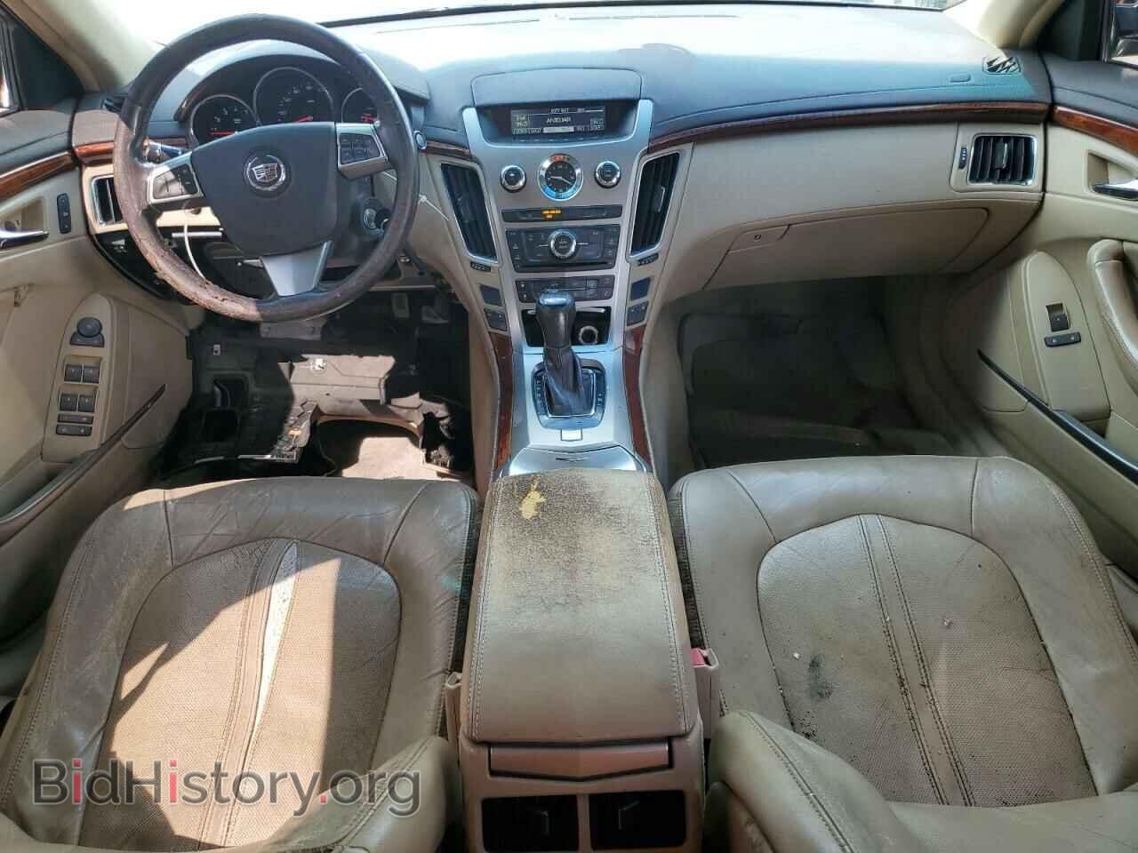2008 CADILLAC CTS - VIN: 1G6DR57VX80147351 - Фото 8