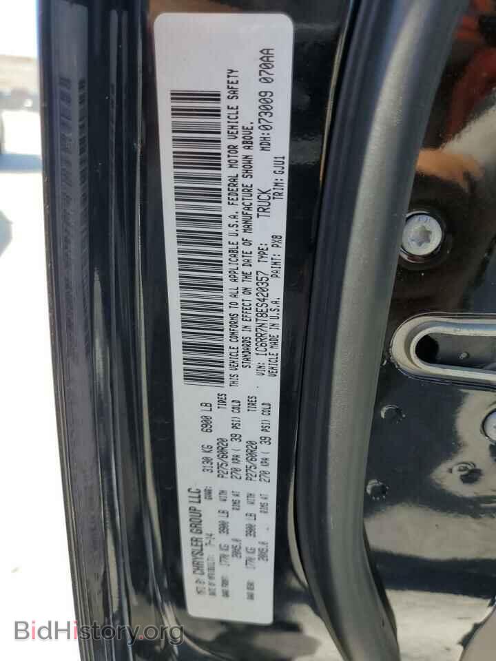 2014 RAM 1500 - VIN: 1C6RR7NT8ES420357 - Фото 13