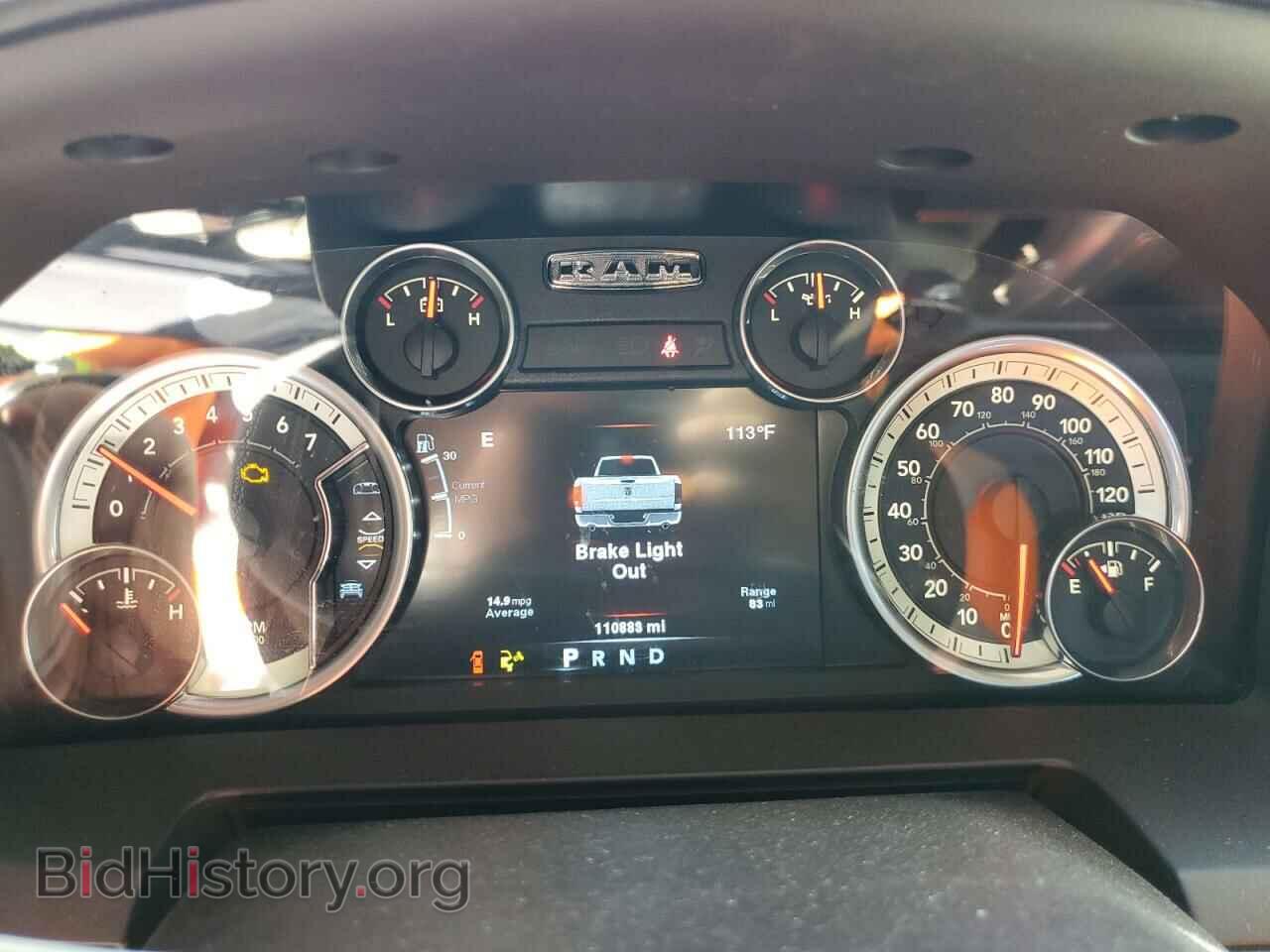 2014 RAM 1500 - VIN: 1C6RR7NT8ES420357 - Фото 9