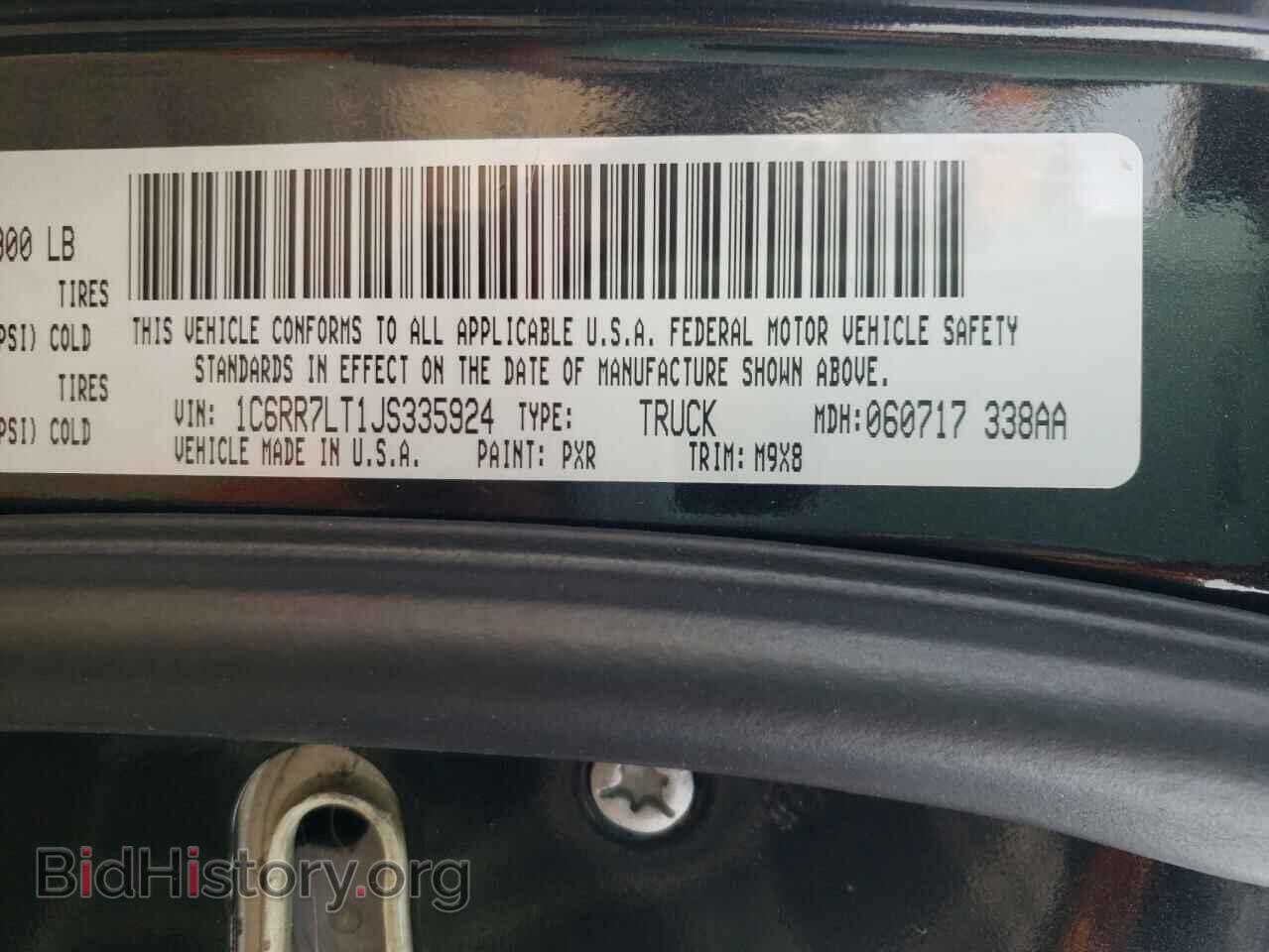 2018 RAM 1500 - VIN: 1C6RR7LT1JS335924 - Фото 10