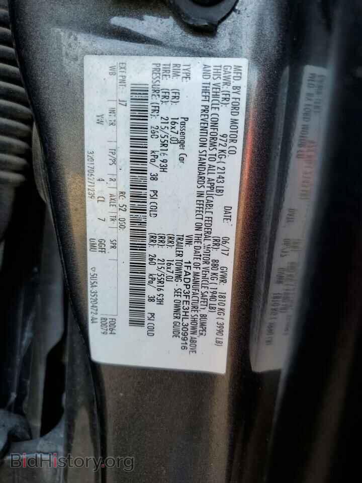 2017 FORD FOCUS - VIN: 1FADP3FE3HL309916 - Photo 12