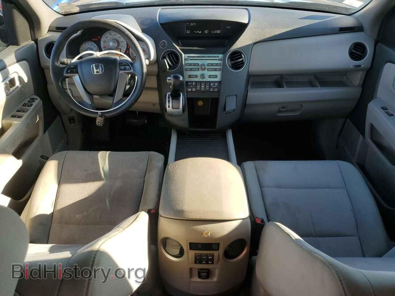 2011 HONDA PILOT - VIN: 5FNYF3H47BB043880 - Фото 8