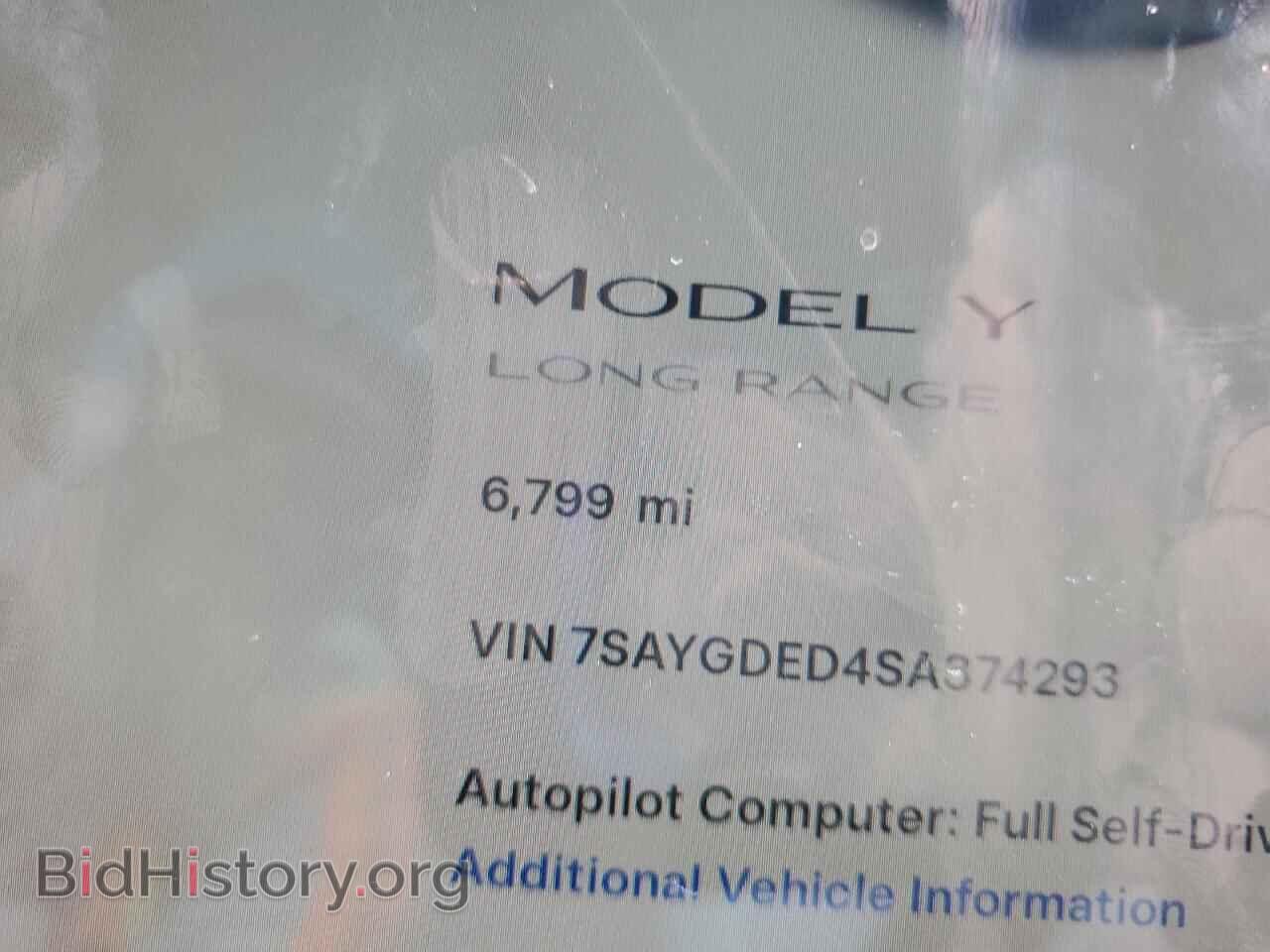 2025 TESLA MODEL Y - VIN: 7SAYGDED4SA374293 - Фото 9