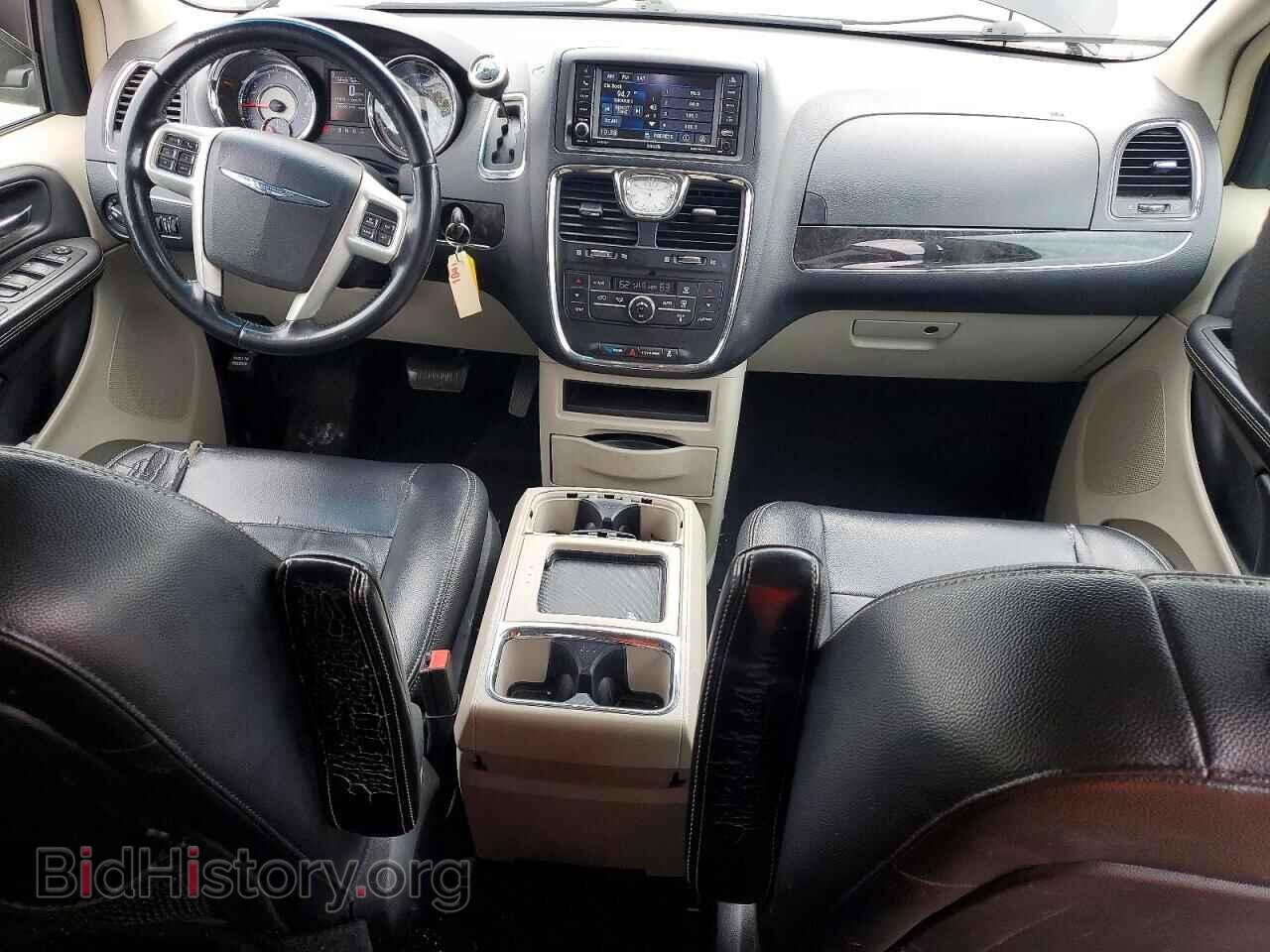 2016 CHRYSLER MINIVAN - VIN: 2C4RC1BG5GR148773 - Photo 8