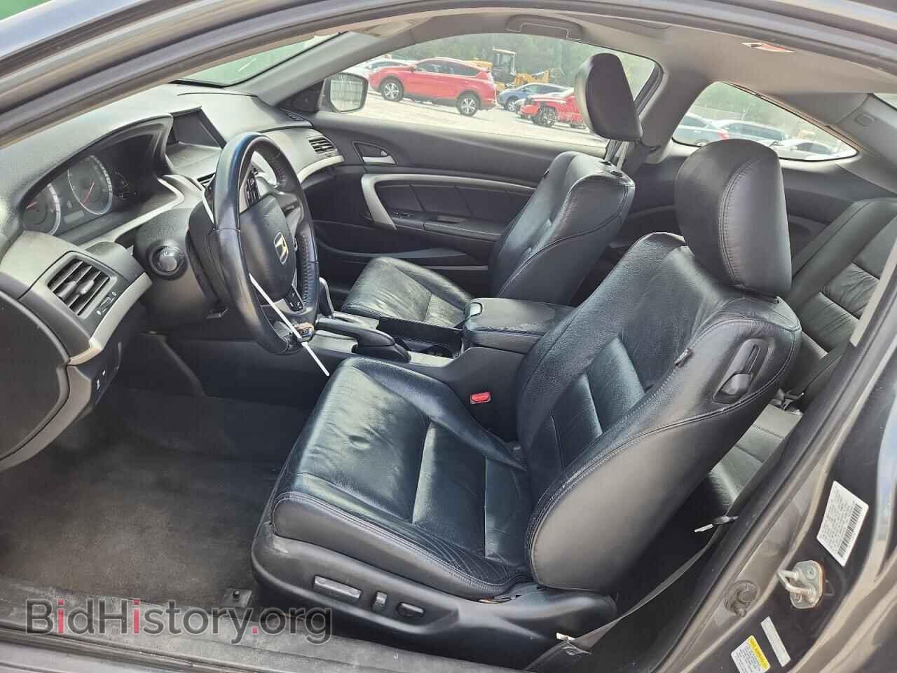 2012 HONDA ACCORD - VIN: 1HGCS2B87CA004049 - Фото 7