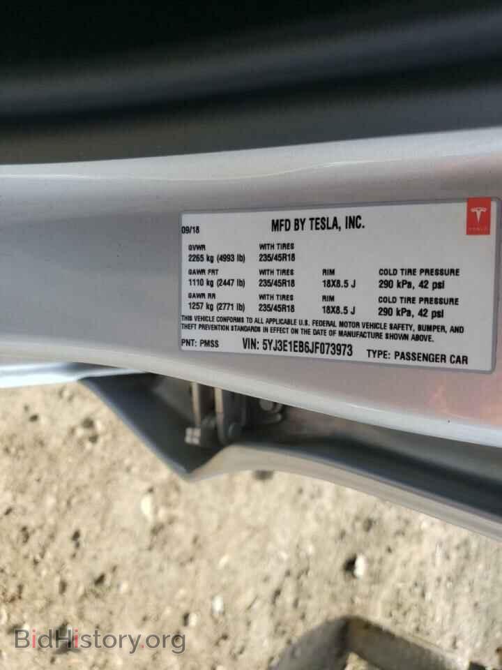 2018 TESLA MODEL 3 - VIN: 5YJ3E1EB6JF073973 - Photo 12