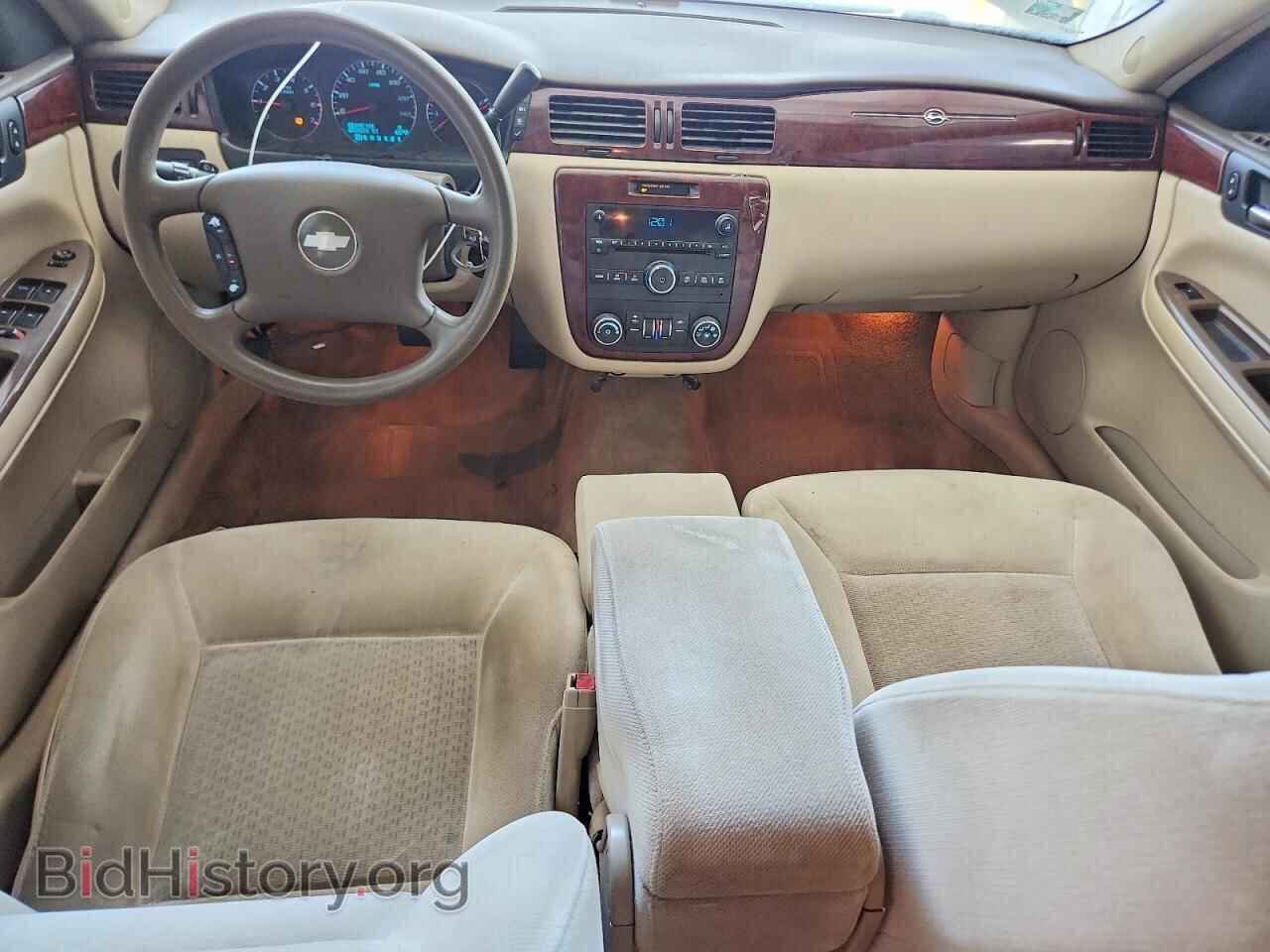 2007 CHEVROLET IMPALA - VIN: 2G1WT55N879295165 - Photo 8