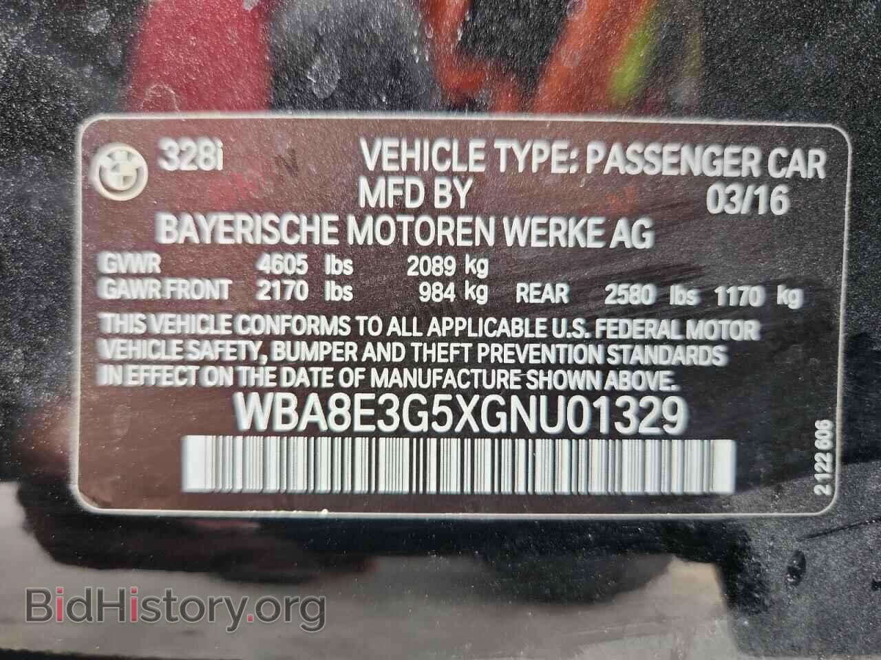 2016 BMW 3 SERIES - VIN: WBA8E3G5XGNU01329 - Фото 13