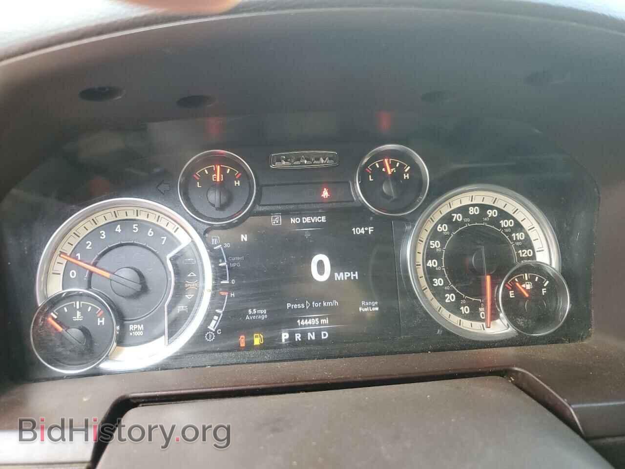 2017 RAM 1500 - VIN: 1C6RR7NT7HS620313 - Фото 9