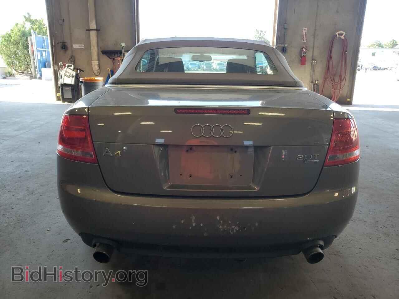 2007 AUDI A4 - VIN: WAUDF48H67K029516 - Фото 6