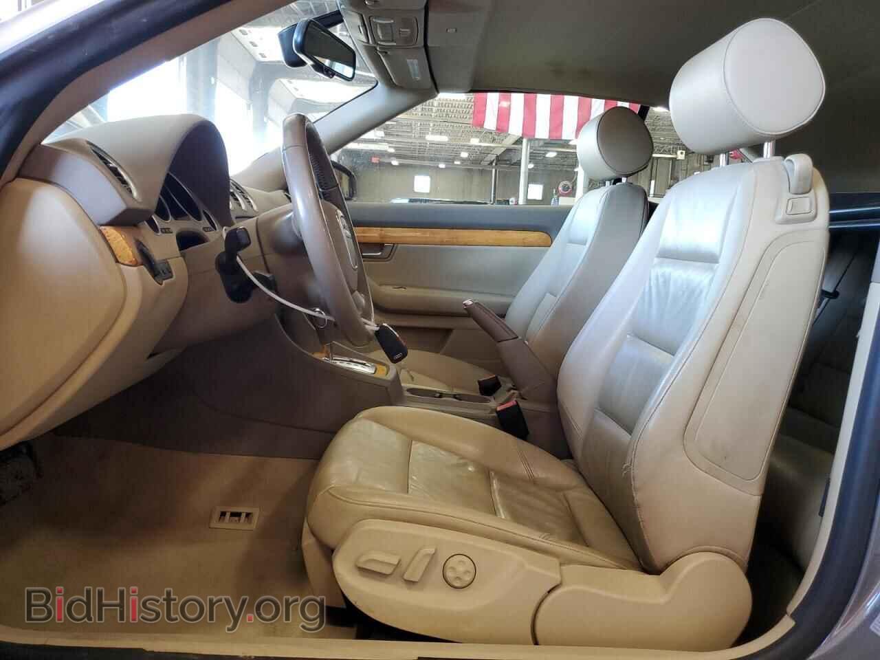 2007 AUDI A4 - VIN: WAUDF48H67K029516 - Фото 7